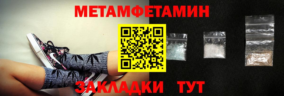 Саяногорск  АМФ VHQ  АМФ  Вход с VPN 