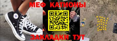 apvp Брянск