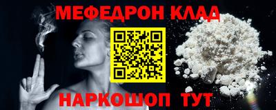 apvp Брянск