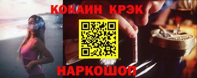 apvp Брянск