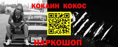 а пвп мука Боровичи