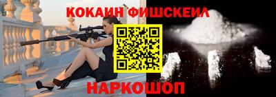 а пвп мука Боровичи