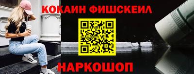 apvp Брянск