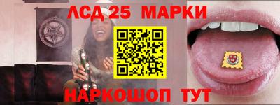а пвп мука Боровичи