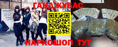 apvp Брянск