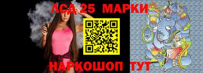 apvp Брянск