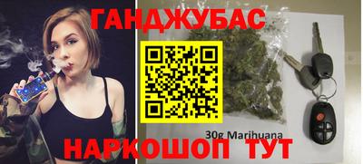 ALPHA PVP Белореченск