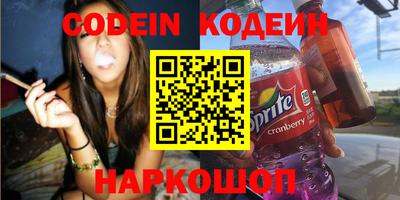 apvp Брянск