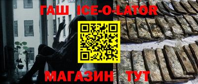 apvp Брянск