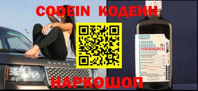 apvp Брянск