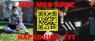 apvp Брянск